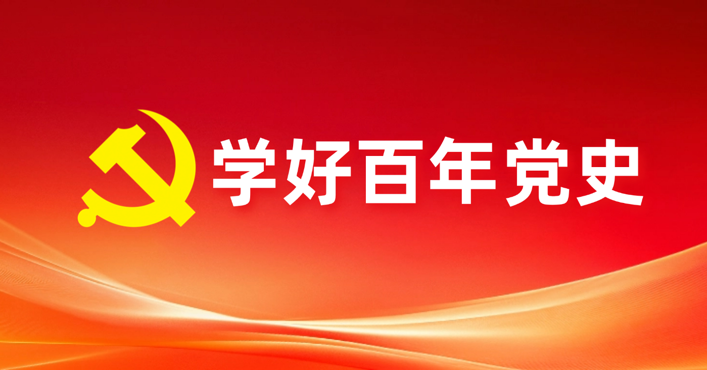 欧博app官方