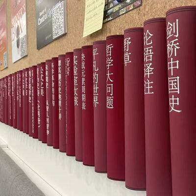 欧博app官方