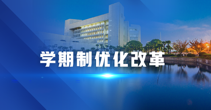 欧博app官方