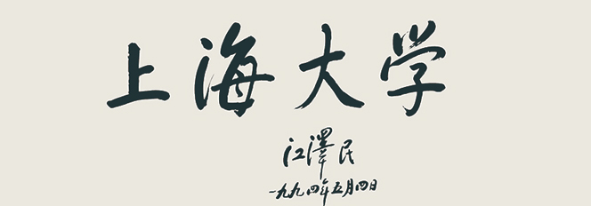 欧博app官方