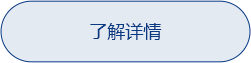 欧博app官方