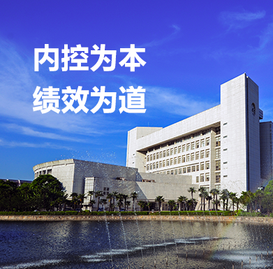 欧博app官方